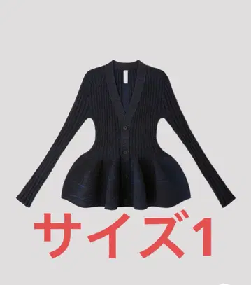 CFCL 신상 가디건 완판템