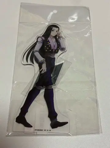 HUNTER x HUNTER 빅 아크릴 스탠드 이르미