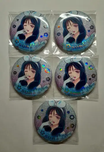 에이리언 스테이지 스아 토끼 캔 배지