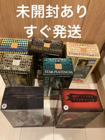 죠죠의 기묘한 모험 디오 죠타로 부챠라티 5부 3부 피규어 세트