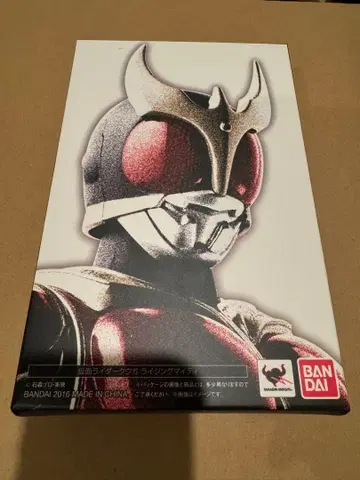 S.H. 피규아트 진골조 가면라이더 쿠우카 라이징 마이티