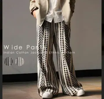 antiqua 안티카 인도 면 에스닉 패턴 팬츠 내추럴 레귤러
