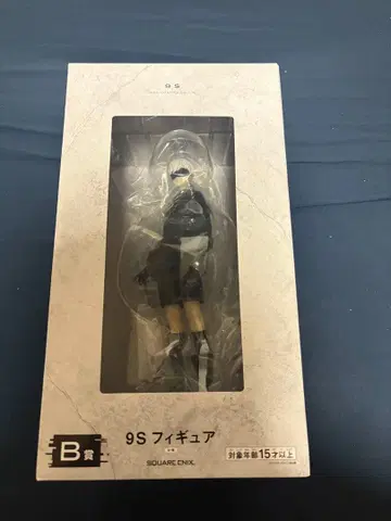 9S 피규어 YoRHa NieR:Automata