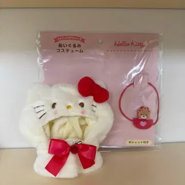 키티 봉제 인형 코스튬