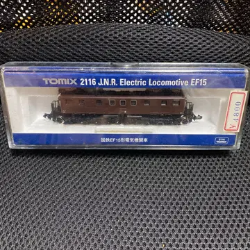 TOMIX 2116 국철 Electric Locomotive EF15