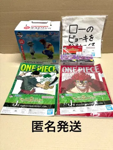 제일복권 원피스 라스트 원상 로우&코라손 피규어 덤 포함