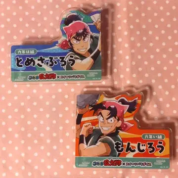 스위츠 파라다이스 콜라보 아크릴 네임 배지 식만류삼랑 조강문차랑