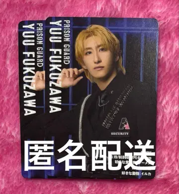 후쿠자와 유 액터즈 리그 브레인 랜덤 틀린 그림 찾기 카드