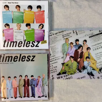 timelesz Steal The Show/레시피 3 형태 세트