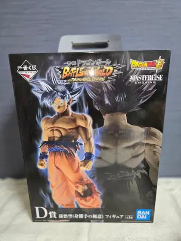 드래곤볼 제일복권 D상 손오공 (완전체) 피규어