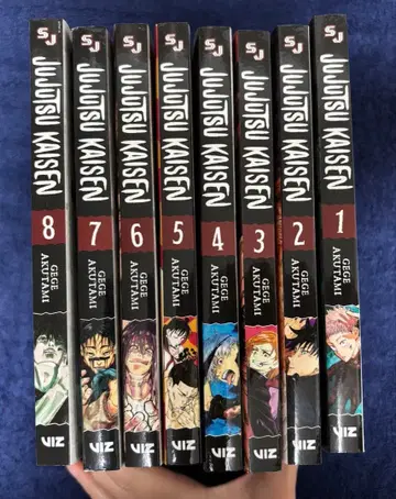 주술회전 1-8권 영문판