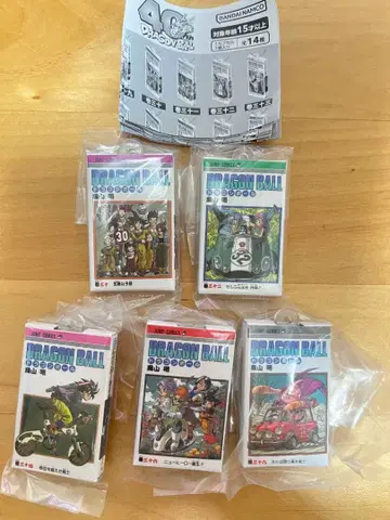 드래곤볼 코믹스 참 컬렉션 03 전 5종 세트