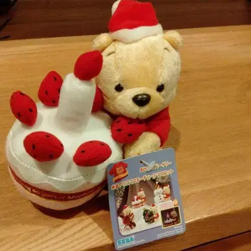 푸우 빛나는 크리스마스 키체인 마스코트