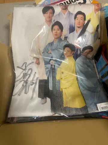 조수석 가라퐁 특상 친필 사인 하야카와 타카히사