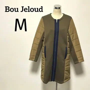 Bou Jeloud 부즈루드 배색 충전솜 롱 자켓