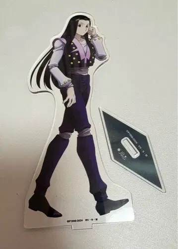 헌터헌터 아크릴 스탠드 이르미