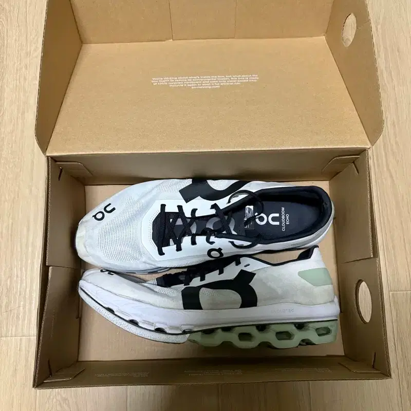 온러닝 클라우드 붐 260