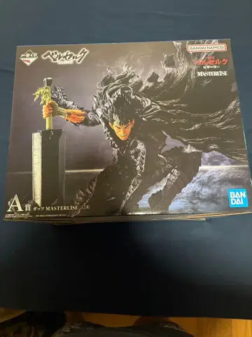 BANDAI MASTERLISE 베르세르크 피규어