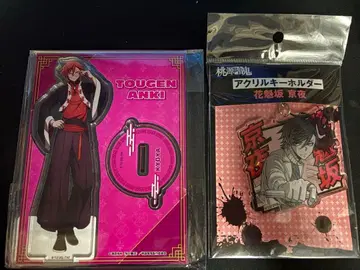 토겐안귀 오이란자카 쿄야 아크릴 스탠드 아크릴 키링