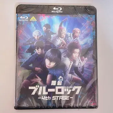 무대 블루 록 4th STAGE Blu-ray