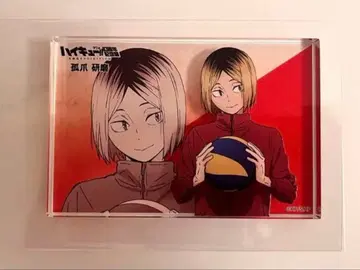 [하이큐!!] 코즈메 켄마 아크릴 블록