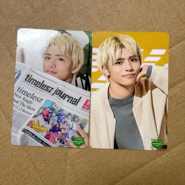 시노즈카 다이키 사토 쇼리 트레이딩 카드