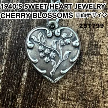 스위트하트 주얼리 벚꽃 플라워 실버 빈티지 목걸이 NAVY