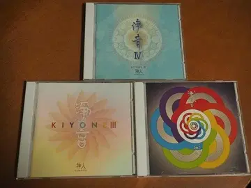 신인 KIYONE III 정음 II 정음 IV 3장 세트