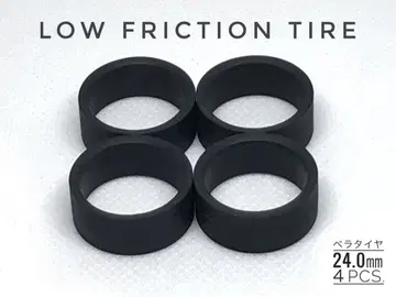미니 사륜구동 페라 타이어 24.0mm 로우 프릭션 블랙 4pcs.