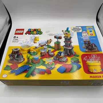 미개봉 새상품 레고 71380