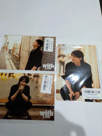 토쿠야마 히데노리 온라인 가챠