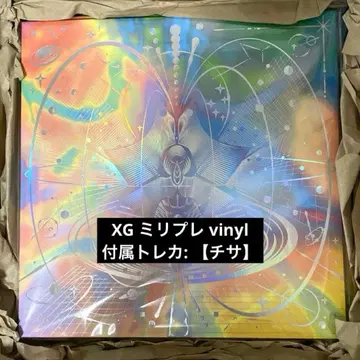 XG MILLION PLACES VINYL 레코드 트레이딩 카드 치사