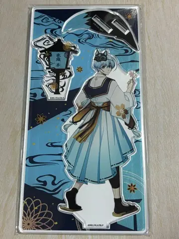 블루 록 효리 요 아크릴 스탠드