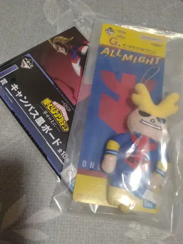 제일복권 나의 히어로 아카데미아 올마이트 열쇠고리