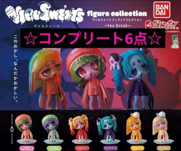 윌 스위츠 피규어 컬렉션 ~tea break~ 컴플리트 6점