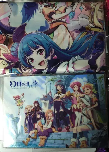 환일의 요하네 게임 한정판 특전 태피스트리 & 아크릴 보드