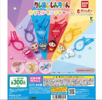 짱구는 못말려(크레용 신짱) 컬러풀 멀티 참 2종 세트