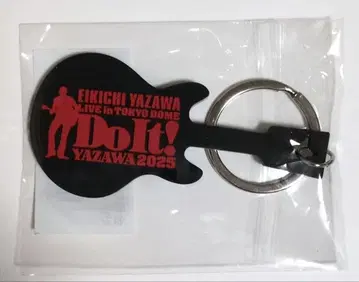 EIKICHI YAZAWA 2025 도쿄돔 회장 한정판 키링