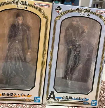 주술회전 피규어 게토 스구루 고죠 사토루 세트