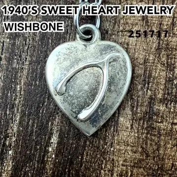 스위트하트 주얼리 위시본 실버 빈티지 목걸이