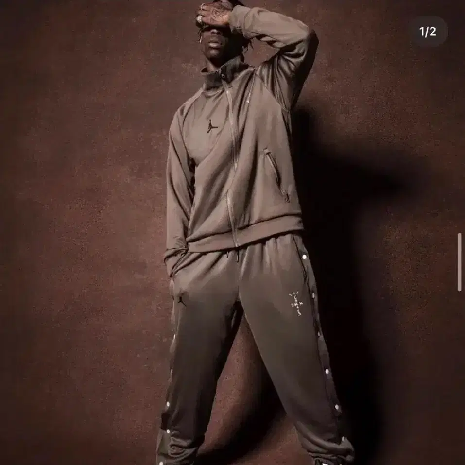 travis scott mj track jacket