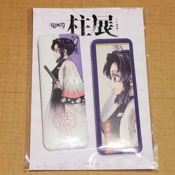 귀멸의 칼날 기둥전 스퀘어 캔뱃지 코쵸우 시노부