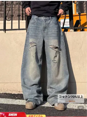 라이트 블루 데미지 와이드 레그 데님