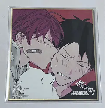 기븐 릿카 마후유 입장 특전 색지 기븐전 리츠마후