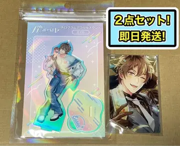 NU:카니발 에이트 아크릴 스탠드 애니메이트