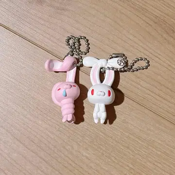 글루미 범용 토끼 키링 묶음 판매 캡슐 토이