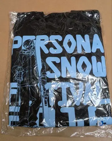 5 [페르소나 3] 트레이닝복 (파랑) PSF 한정판 M 사이즈