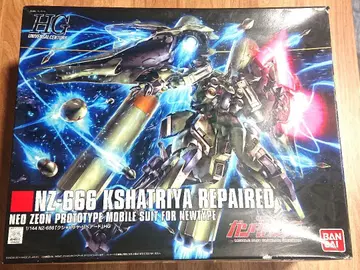 HGCE 크샤트리아 리페어드