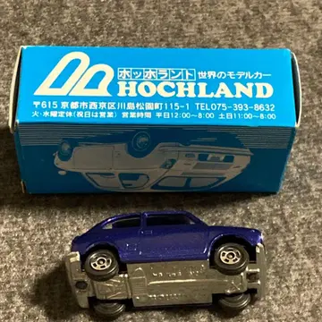 스바루 R-2 토미카 TOMICA 미니카 클래식카