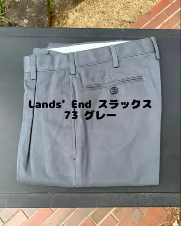 Lands' End 슬랙스 73 그레이